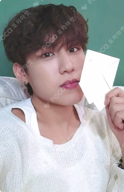 BORN LIKE THIS MAKESTAR