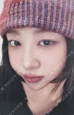 I Did MAKESTAR