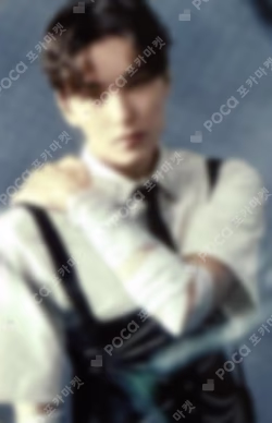 消費期限 Limited Edition A