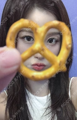 Fe3O4: STICK OUT SOUND WAVE