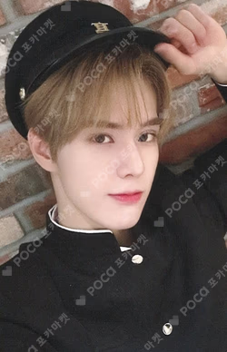 HOUSE OF TRICKY : WATCH OUT MAKESTAR