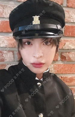 HOUSE OF TRICKY : WATCH OUT MAKESTAR