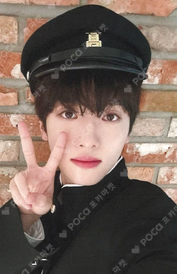 HOUSE OF TRICKY : WATCH OUT MAKESTAR