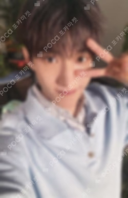 消費期限 Limited Edition B