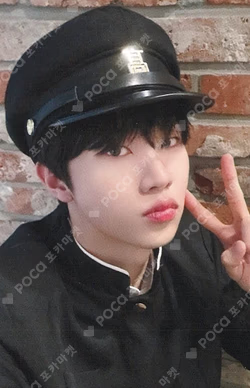 HOUSE OF TRICKY : WATCH OUT MAKESTAR