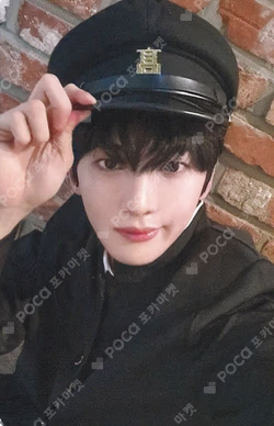 HOUSE OF TRICKY : WATCH OUT MAKESTAR