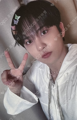 GOLDEN HOUR : Part.2 DIGIPACK VER. fromm store