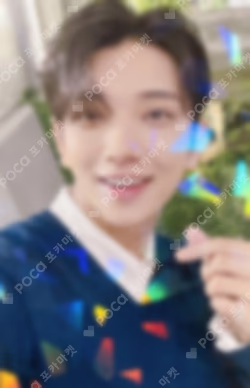 消費期限 UNIVERSAL