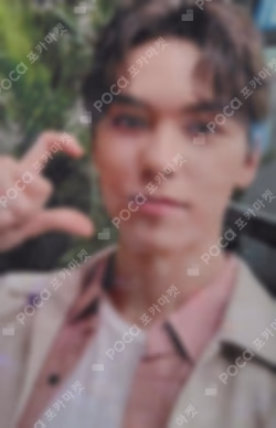 消費期限 UNIVERSAL