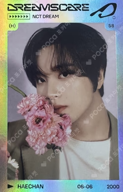 DREAM FINDER : Chase The Light RANDOM TRADING CARD SET A ver. SPECIAL