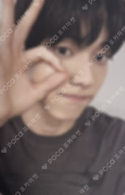 The Star Chapter: SANCTUARY KPOP MERCH/SHOPEE