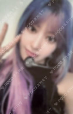 CRAZY IDOUSTAGE LUCKY DRAW