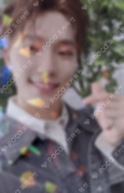 消費期限 UNIVERSAL