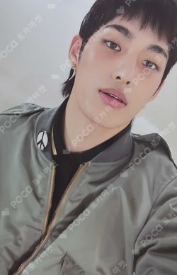 Pocamarket, 82MAJOR Yoon Ye Chan X-82 K-pop Photocard
