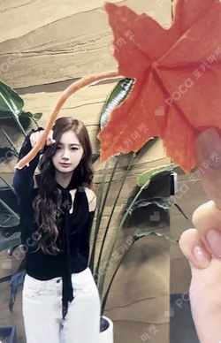 Fe3O4: STICK OUT MYMUSICTASTE