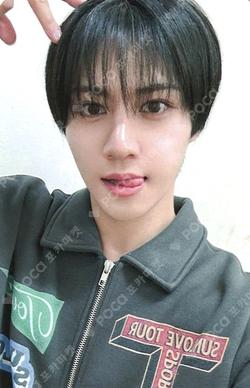 AWAKENING SOUND WAVE