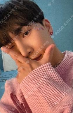 Be Together U-CUBE SEO EUNKWANG photocard image