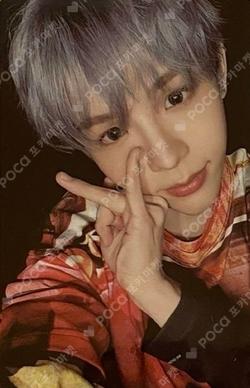 RIIZING Photo Pack Ver. KMS