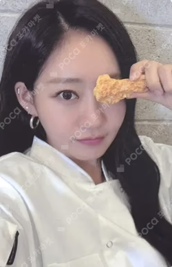 Lose Yourself FLNK JULIE photocard image