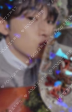 消費期限 UNIVERSAL