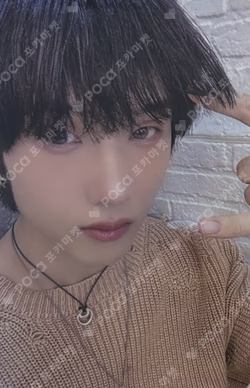 DREAMSCAPE KTOWN4U LUCKY DRAW