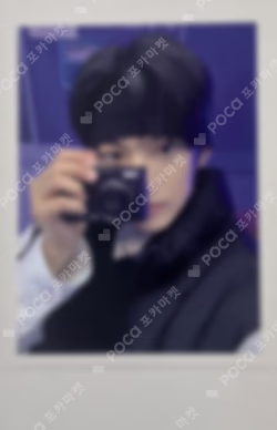 Last Bell APPLEMUSIC