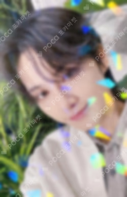 消費期限 UNIVERSAL