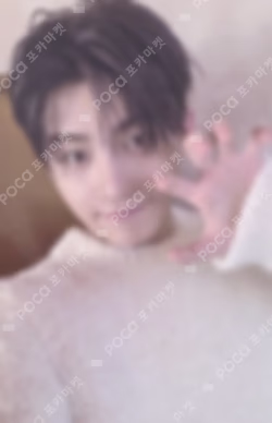 Last Bell WEVERSE