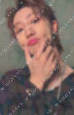 SPILL THE FEELS WEVERSE JAPAN LUCKY DRAW