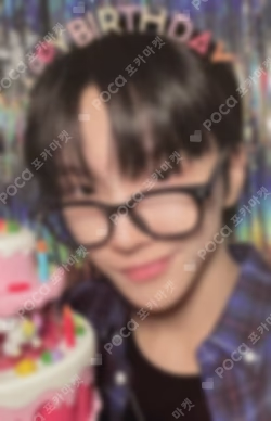 HAPPY WOONHAK DAY PHOTO CARD SET