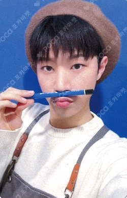 HOUSE OF TRICKY : Trial And Error WITHMUU