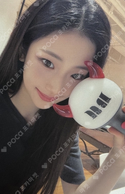 Pocamarket, BABYMONSTER RUKA BABYMONSTER OFFICIAL LIGHT STICK PRE