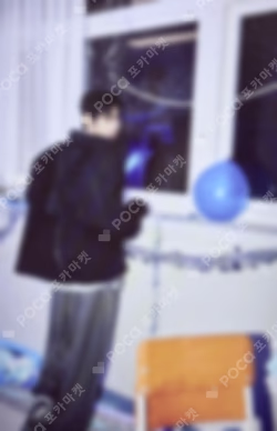 Last Bell COMPACT Ver. WEVERSE