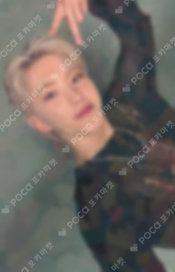 SPILL THE FEELS WEVERSE JAPAN LUCKY DRAW
