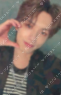 SPILL THE FEELS WEVERSE JAPAN LUCKY DRAW