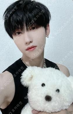 Youth Chapter 2 : YOUTH DEFICIENCY BROADCAST YEWANG photocard image