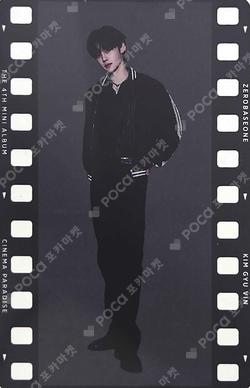 CINEMA PARADISE FILM ver. KIM GYUVIN photocard image