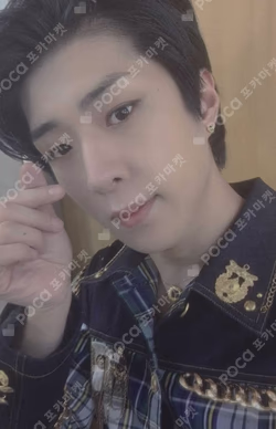ONF: MY NAME KTOWN4U