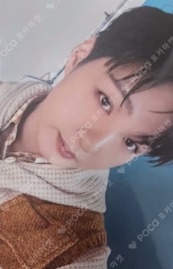 2024 LEECHANGSUB SOLO CONCERT The Wayfarer STRING BAG