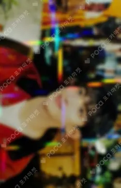 消費期限 TOWER RECORDS LUCKY DRAW