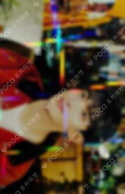 消費期限 TOWER RECORDS LUCKY DRAW DK photocard image