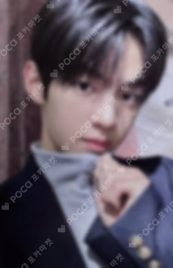 Last Bell OLIVE YOUNG