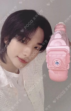 ATE KAKAO TALK