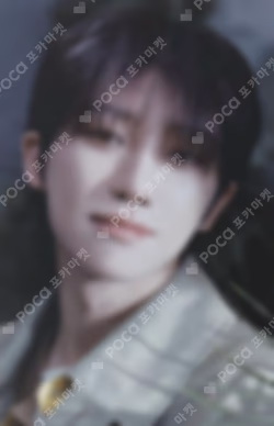 消費期限 TSUTAYA