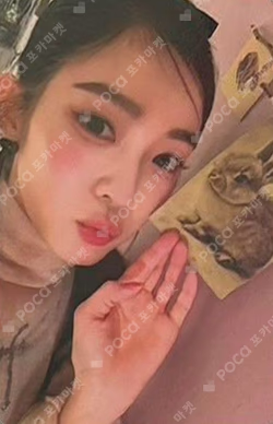 Like A Flower Mirror Ver.