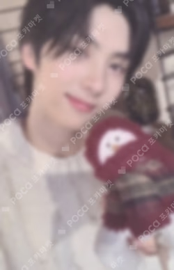 Last Bell WEVERSE