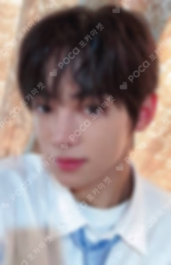 Last Bell OLIVE YOUNG