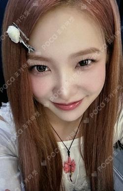 2024 Red Velvet FANCON TOUR HAPPINESS : My Dear, ReVe1uv BAG SET YERI photocard image