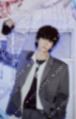 Last Bell COMPACT Ver. WEVERSE