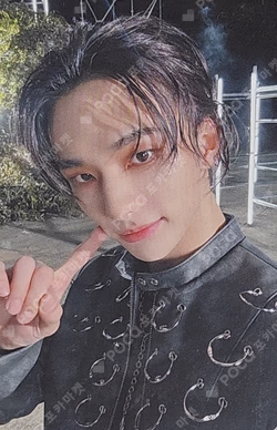 Stray Kids World Tour dominATE JAPAN